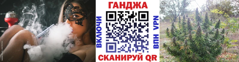 Магазин наркотиков Великий Новгород Alpha-PVP КОКАИН БУТИРАТ Гашиш МЕФ