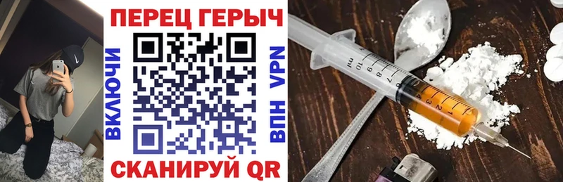 сколько стоит блэк спрут ТОР Героин Афган Великий Новгород