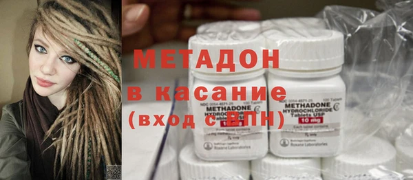 спайс Абинск