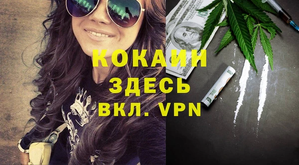 гидропоника Абдулино
