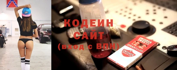 2c-b Нефтегорск