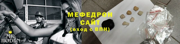 2c-b Нефтегорск