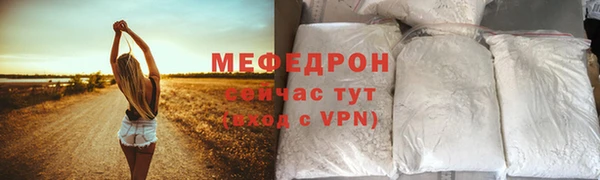 гидропоника Абдулино