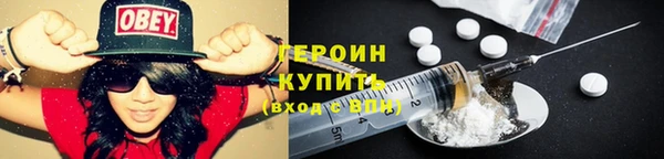 гидропоника Абдулино