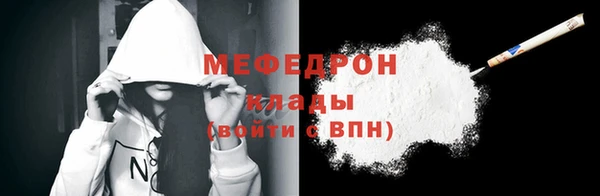 гашик Долгопрудный