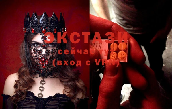 марихуана Нея