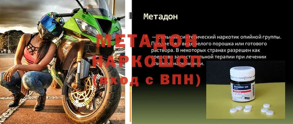 марихуана Нея