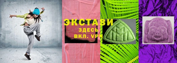 спайс Абинск