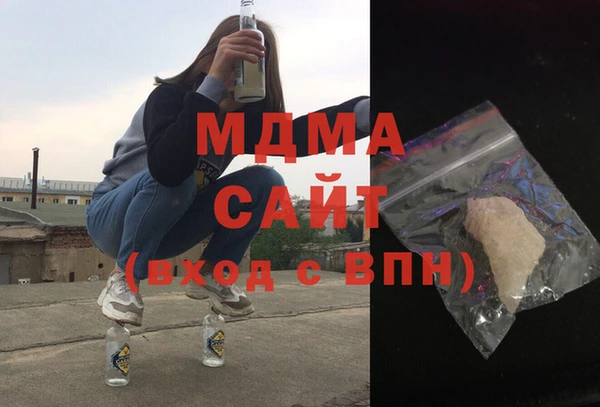 2c-b Нефтегорск