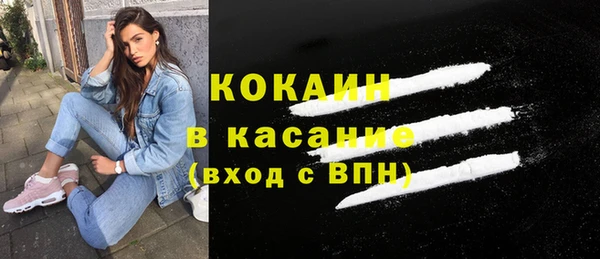2c-b Нефтегорск