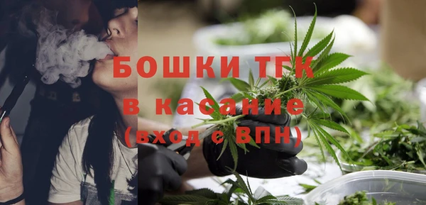 2c-b Нефтегорск